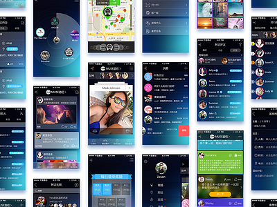 The Moon App app social ui ux