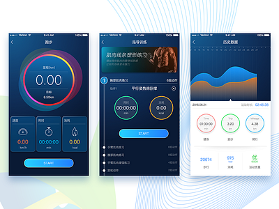 Sports app app design health sports ui ux