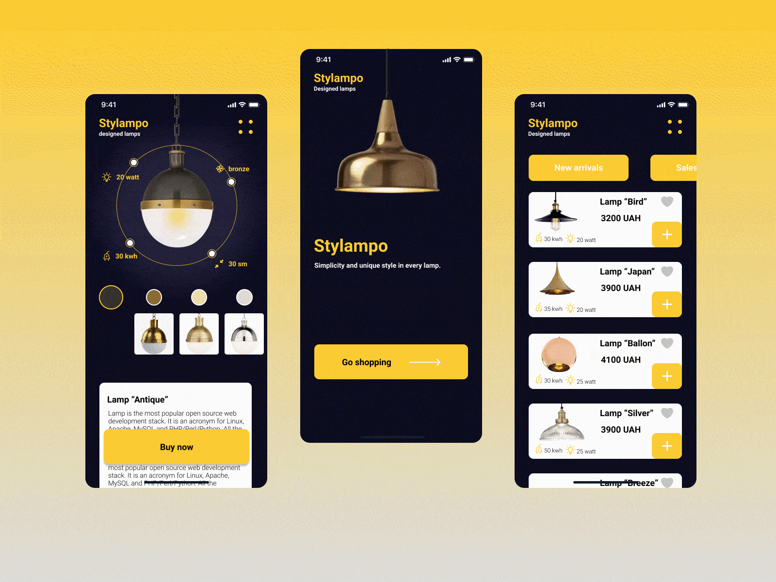 Lamp Store App design