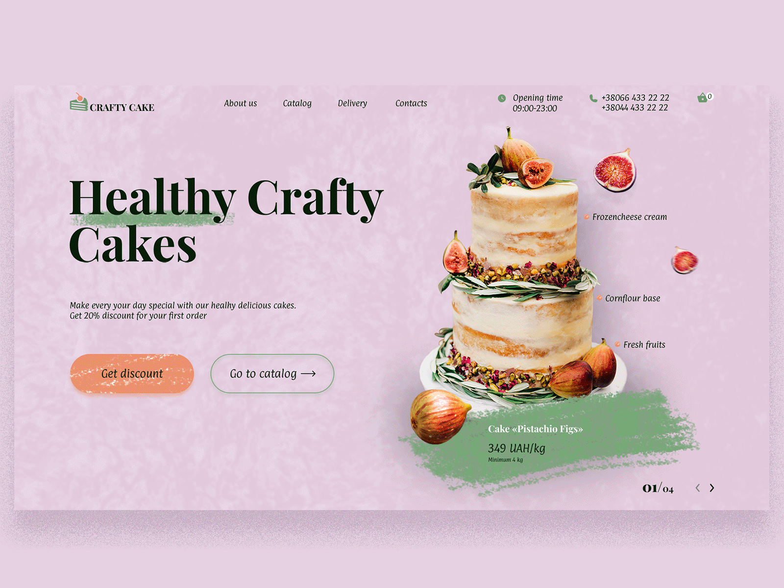 Healthy Craft Cake Shop animated gif animation banner cake craft design flatdesign health shop ui uidesign uiux webdesign