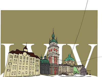 Lviv art illustration lviv ukraine vector