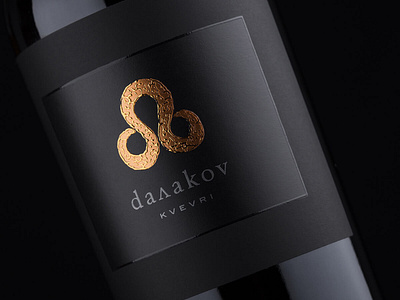 Dalakov Quevri private wine label by the Labelmaker