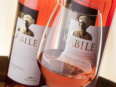 kabile by the labelmaker best wine label jordan jelev labelmaker strategic branding the labelmaker wine branding wine label wine label design wine label designer wine packaging