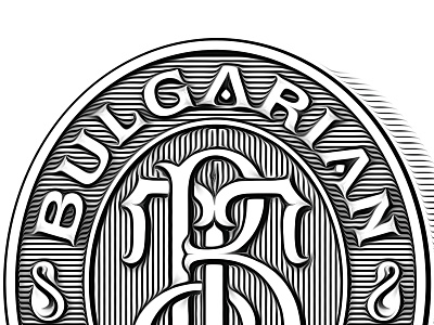 Bulgarian Treasure Logo bulgarian design label labelmaker logo mavrud premium treasure wine