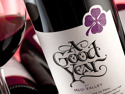 A Good Year wine label – a clover for luck