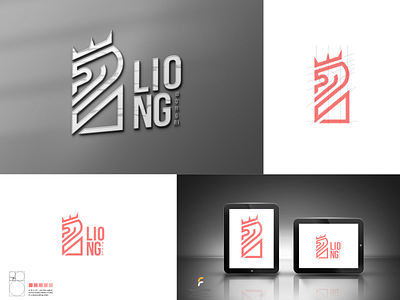 Liong logo branding corporate branding design illustration logo logodesign typography ui ux vector