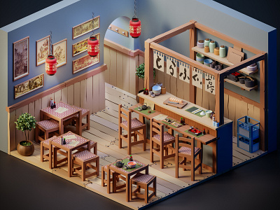 Japanese Restaurant