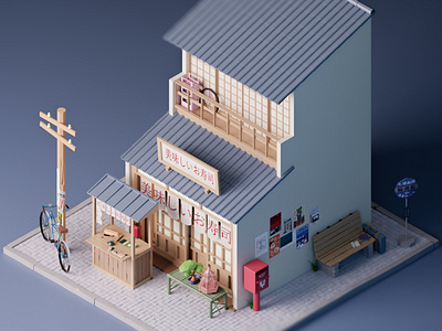 Japanese Restaurant - low poly