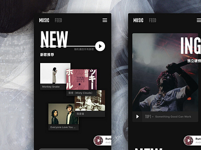 Indie Music App app feed ing music new player ui