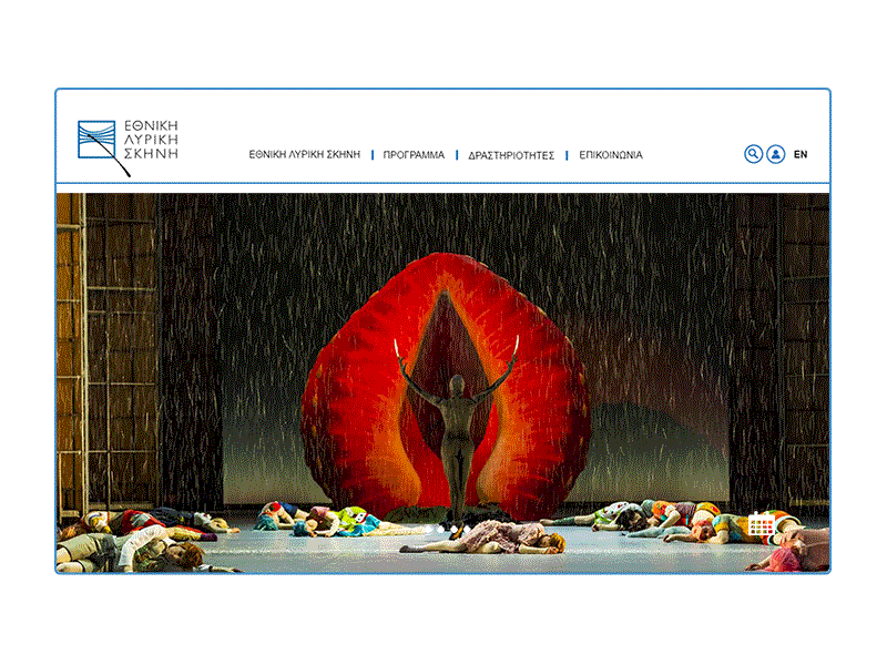 National Opera of Greece | Website & Mobile Design animation concept gift homepage interactive minimal mobile design national opera of greece parallax responsive website design simple ui ux wireframe