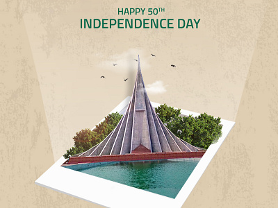 Independence Day of Bangladesh (Photo Manipulation) 26th march photo manipulation polaroid photo