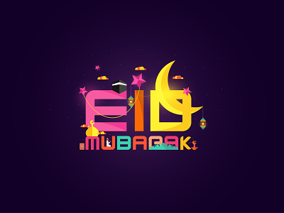 EID Mubarak Illustration eid eid design eidmubarak illustration