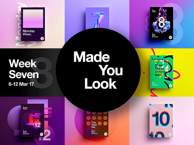 👁Made You Look👁 Week 8 Collection 2017 animation creative freelance gif poster posters sunday type