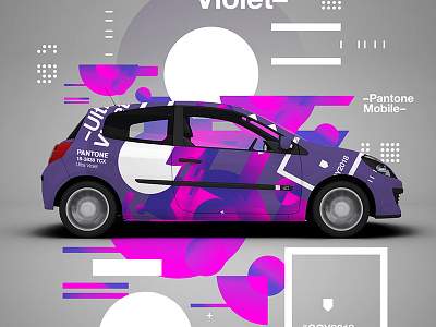 The PantoneMobile | COY18 2018 color coy18 pantone poster swiss ultraviolet