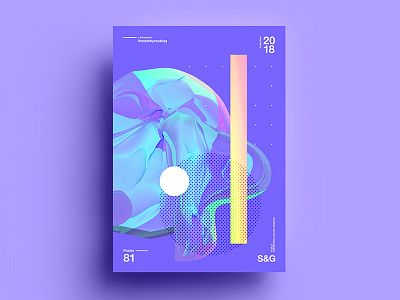 Glow 2018 2d abstract art branding c4d color design digitalart pattern tutorial typography