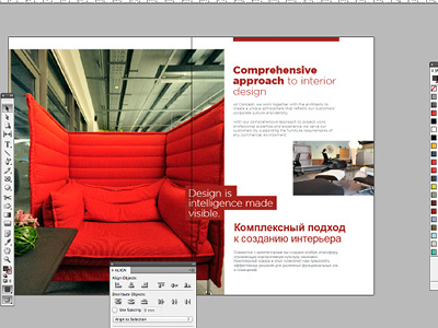 Working on a brochure design for a Russian furniture company brochure design composition layout