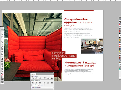 Working on a brochure design for a Russian furniture company