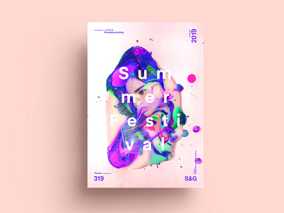 S&G. 319. Summer Festival. adobe art collage collageart color gradient illustration love paint painting photoshop poster posterdesign procreate retro summer swiss texture type typography