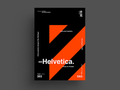 What Font? adobe art helvetica illustration love photoshop poster posterdesign summer swiss swissdesign type typography vector