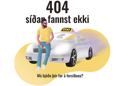 Taxi.is I not found 404 notfound