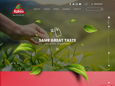 Rabea Tea Website