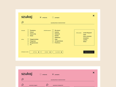 Kukbuk website menu