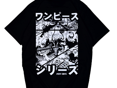 Anime Tshirt Design