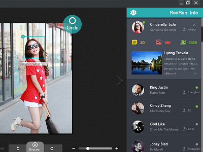 Face Recognition UI interaction serach sns social ui