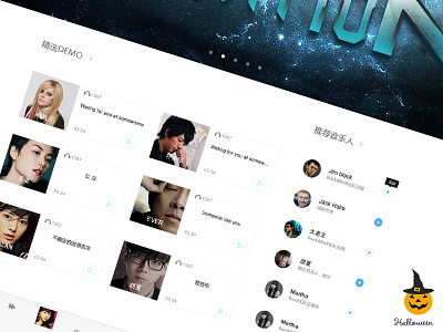 Musician SNS web community halloween music musician musicplayer sns web
