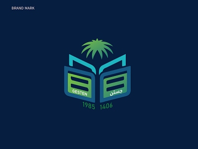 الجمعية السعودية للعلوم التربوية والنفسية branding logo