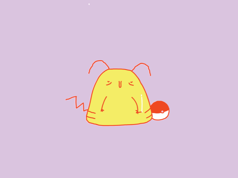 Pikachu animation gif nintendo pikachu pokemon