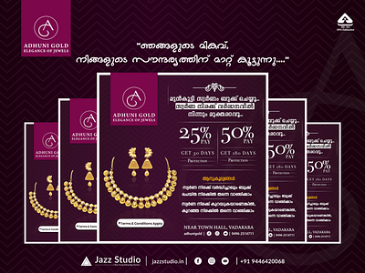 Adhuni Gold Jewellery Ad | Poster Design branding brandingreimagined calicut design gold jazzstudio jewellery jewellery shop kerala kozhikode