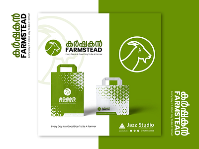 Karshakan Farmstead Logo Design