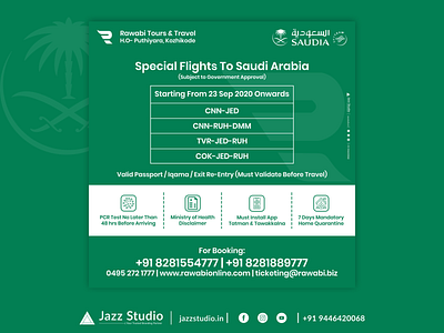 Travel Poster for Rawabi branding brandingreimagined calicut design jazzstudio kerala kozhikode rawabi saudi airlines