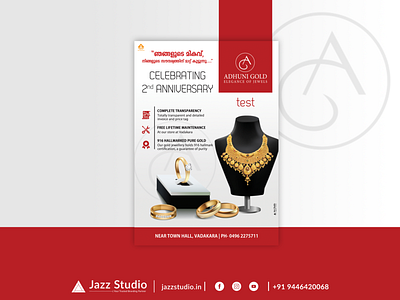Adhuni Gold Jewellery Ad | adhuni adhuni gold branding brandingreimagined calicut design jazzstudio jewellery kerala kozhikode