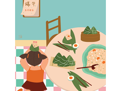 Dragon Boat Festival adobe illustrator chinese culture chinese food chinesefestival digital illustration dragonboatfestival flat illustration flatdesign foodillustration illustration vector design zongzi 端午 粽子
