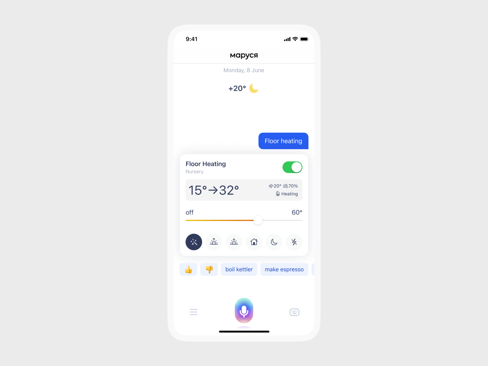 Smart Home Voice Assistant Control. Floor Heating Control. by Yelisei