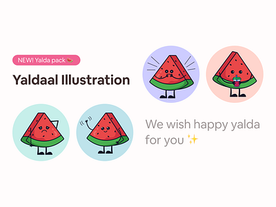 Yaldaal Illustration 🍉 animation cartoon character character design character illustration cute cute illustration cute melon design graphic design illustration illustration pack melon