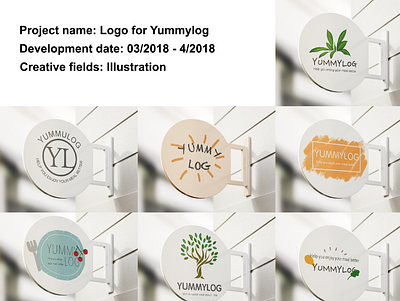 Logo for Yummylog brand commercial illustration design illustration leaves logo logo design photoshop vector