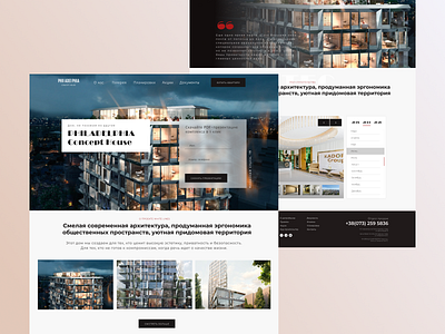 Luxury Real Estate Landing Page 2020 trends architecture bussines ecommerce home interior luxury design real estate ui uxdesign web website design