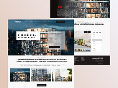 Luxury Real Estate Landing Page