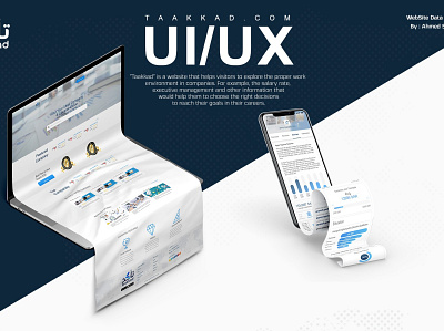 UI/UX Information data Taakkad.com website app branding graphic illustration ui ux web xd design