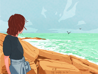 sea