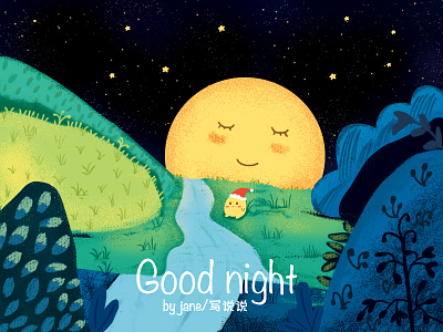 good night illustration