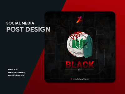 16 December Black Day #PeshawarAttack 16dec2014 16december blackday facebook post design graphic design instagram post design peshawarattack post design sanhapeshawar social media post