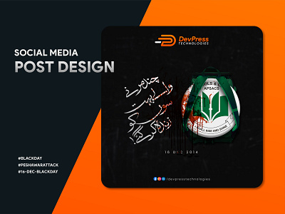 16 December Black Day #PeshawarAttack 16 december peshawar attack post design social media post socialmedia post design