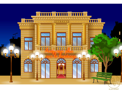 theatre facade background e learning illustration vector