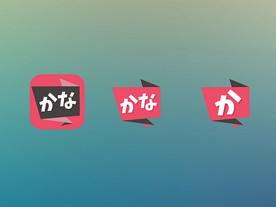 Kana Icons app icon japanese kana