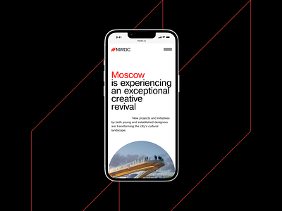 Moscow World Design Capital 2024 clean interface minimal typography ui web webdesign website