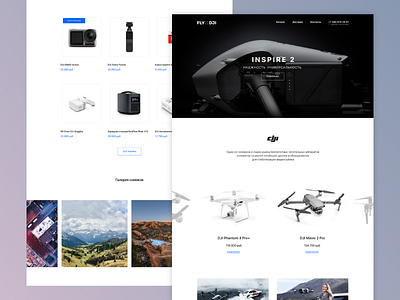 First shot business clean djing drone interface landing page minimal shop ui website
